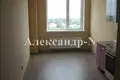 Apartamento 1 habitación 19 m² Odessa, Ucrania