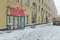 Tienda 551 m² en Minsk, Bielorrusia