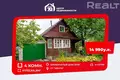 Dom 67 m² rejon wołożyński, Białoruś