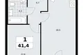 Apartamento 1 habitación 41 m² Kommunarka, Rusia