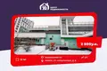 Commercial property 10 m² in Minsk, Belarus