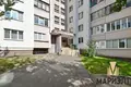 Квартира 3 комнаты 65 м² Минск, Беларусь