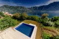 Wohnung 3 zimmer 70 m² Kotor, Montenegro