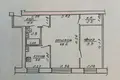 2 room apartment 44 m² Mahilyow, Belarus