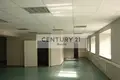 Propiedad comercial 269 m² en Moscú, Rusia