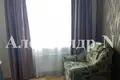 4 room house 146 m² Odessa, Ukraine