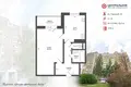 Квартира 1 комната 44 м² Минск, Беларусь