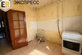 Appartement 2 chambres 43 m² Kobryn, Bélarus