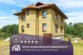 House 260 m² Smilavicki sielski Saviet, Belarus