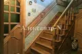 4 room house 255 m² Sievierodonetsk, Ukraine