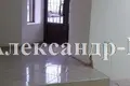 Pomieszczenie biurowe 98 m² Odessa, Ukraina