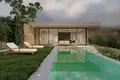 Дом 3 спальни 373 м² Арму, Кипр