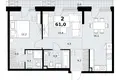 Квартира 2 комнаты 61 м² район Коммунарка, Россия