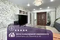 Appartement 1 chambre 39 m² Salihorsk, Bélarus