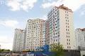 Tienda 80 m² en Minsk, Bielorrusia