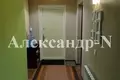 Casa 3 habitaciones 100 m² Odessa, Ucrania