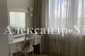 Mieszkanie 2 pokoi 85 m² Odessa, Ukraina