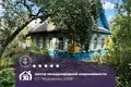 Haus 55 m² Haradocki sielski Saviet, Belarus