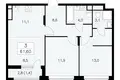 Квартира 3 комнаты 62 м² поселение Сосенское, Россия