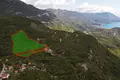 Grundstück 20 910 m² Montenegro, Montenegro