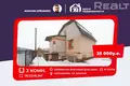 Dom 78 m² rejon dzierżyński, Białoruś