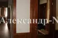 3 room apartment 120 m² Odessa, Ukraine