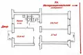 3 room apartment 74 m² Minsk, Belarus