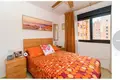 Wohnung 3 Zimmer  la Vila Joiosa Villajoyosa, Spanien