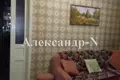 Квартира 2 комнаты 36 м² Одесса, Украина