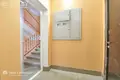 Wohnung 1 zimmer 41 m² Dsjarschynsk, Belarus