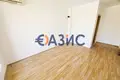 Wohnung 1 m² Tankovo, Bulgarien