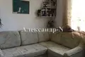 Apartamento 2 habitaciones 32 m² Odessa, Ucrania