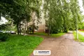 Квартира 4 комнаты 80 м² Минск, Беларусь