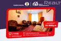 2 room apartment 46 m² Sluck, Belarus