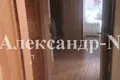 Wohnung 4 Zimmer 97 m² Odessa, Ukraine