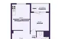 Wohnung 2 zimmer 40 m² Kopishche, Belarus