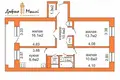 3 room apartment 66 m² Minsk, Belarus