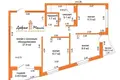Appartement 4 chambres 67 m² Minsk, Bélarus