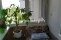 Apartamento 1 habitación 34 m² Donets ka Oblast, Ucrania