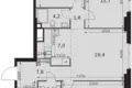 Appartement 4 chambres 91 m² Moscou, Russie