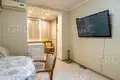 Apartamento 3 habitaciones 82 m² Resort Town of Sochi municipal formation, Rusia