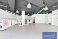Propriété commerciale 142 m² à Elx Elche, Espagne