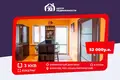 Casa 61 m² Borisov, Bielorrusia