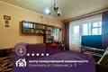 Квартира 3 комнаты 55 м² Солигорск, Беларусь