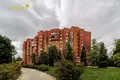 Квартира 2 комнаты 48 м² Минск, Беларусь