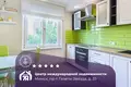Квартира 2 комнаты 52 м² Минск, Беларусь