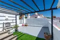 3 bedroom townthouse 134 m² Casares, Spain