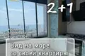 Квартира 3 комнаты 100 м² Мерсин, Турция