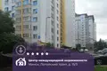Mieszkanie 3 pokoi 87 m² Mińsk, Białoruś