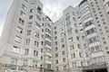 Appartement 3 chambres 92 m² Minsk, Bélarus